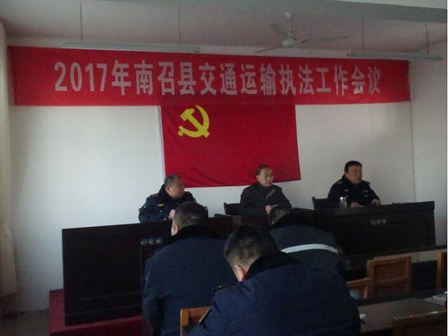 QQ截图20170301155902.jpg