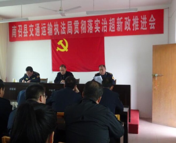 QQ截图20161115161300.jpg