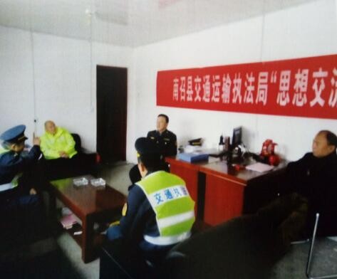 QQ截图20161129112444.png